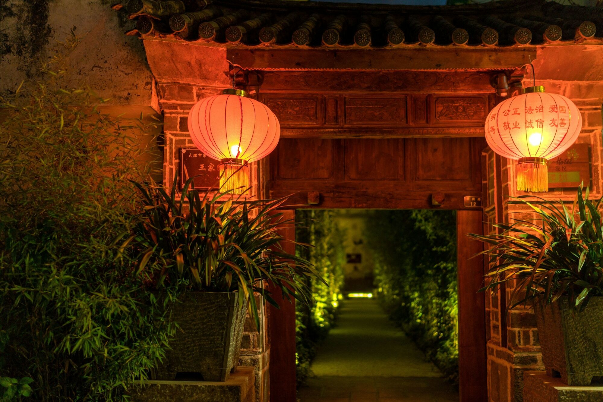 Dali Old Courtyard Boutique Inn Εξωτερικό φωτογραφία